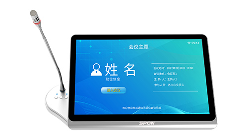 電視電話(huà)會(huì)議系統(tǒng)