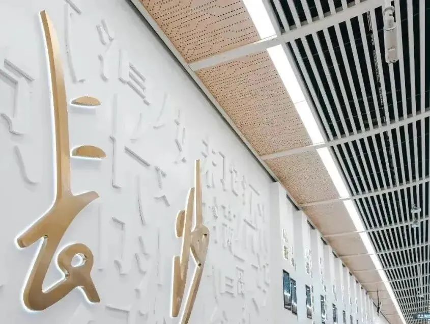 長(zhǎng)沙地鐵6號(hào)線載客始發(fā)！世邦拾音器見證“智慧地鐵”