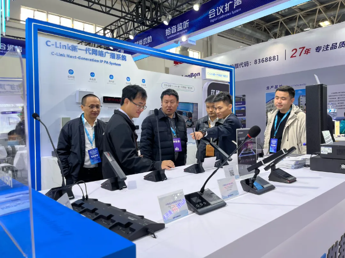 回顧2024中國國際社會公共安全產(chǎn)品博覽會！圍觀智慧安防新時(shí)代