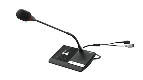 有線數(shù)字會(huì)議主席機(jī)