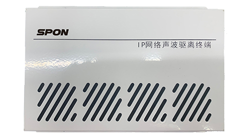 業(yè)務庫、加鈔間聲波驅(qū)離