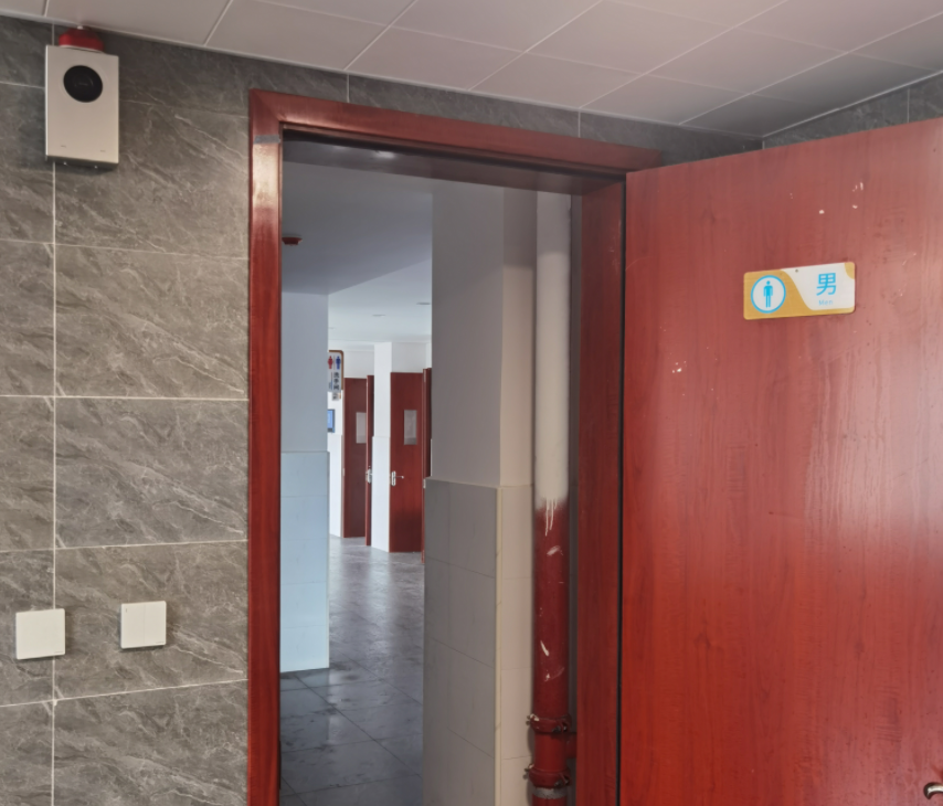 校園防欺凌智能語(yǔ)音報(bào)警系統(tǒng)設(shè)計(jì)方案