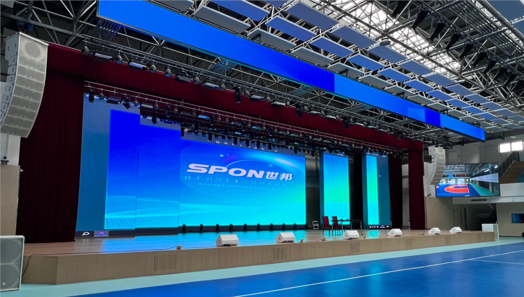 動靜皆宜，智控全場——現(xiàn)代化體育館聲光視聽系統(tǒng)應(yīng)用賞析