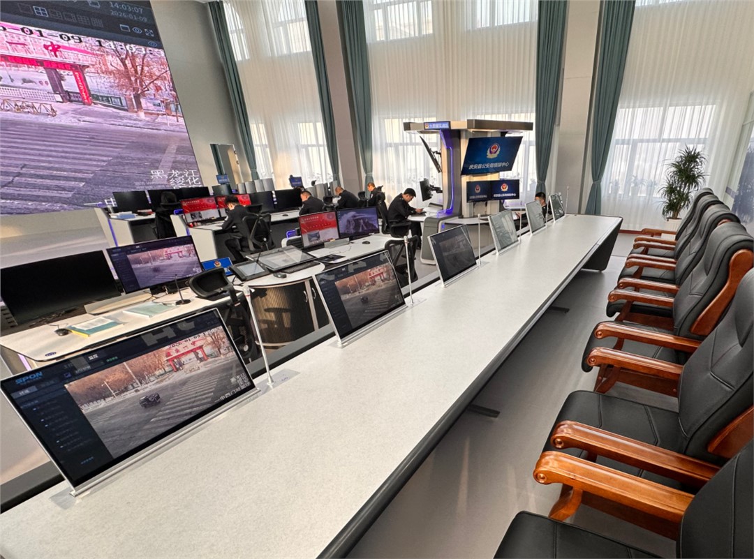 智領(lǐng)決策，高效協(xié)同：無(wú)紙化會(huì)議與指揮調(diào)度平臺(tái)聯(lián)動(dòng)的核心價(jià)值