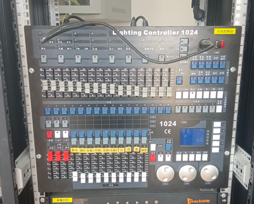 機房控制臺與人機交互體驗——將復雜科技化繁為簡