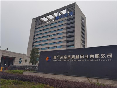 【案例故事】世邦通信助力廈門(mén)遠(yuǎn)海港口打樣世界“智”造新基建！