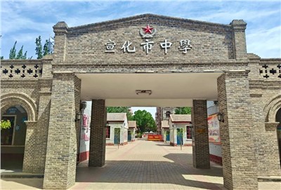 【案例故事】冬奧運(yùn)動(dòng)名校再升級(jí)！世邦助力張家口宣化二中建設(shè)高質(zhì)量智慧校園