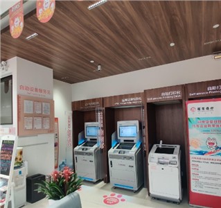 精進(jìn)IP網(wǎng)絡(luò)高清拾音系統(tǒng)：挑戰(zhàn)與解決方案，提升音頻質(zhì)量新境界