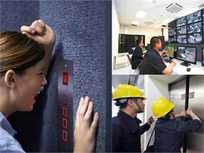 如何建設(shè)一套快速有效的電梯緊急求助系統(tǒng)？