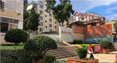 高效會議秘訣：優(yōu)化流程、促進溝通的策略與實踐