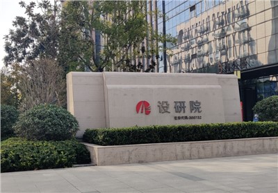 IP網(wǎng)絡(luò)會(huì)議擴(kuò)聲系統(tǒng)：優(yōu)化遠(yuǎn)程會(huì)議體驗(yàn)，確保聲音清晰無(wú)界